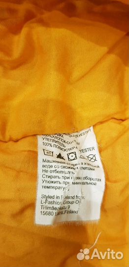 Комбинезон 80