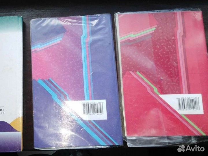 Алгебра, геометрия диактические материалы 8кл