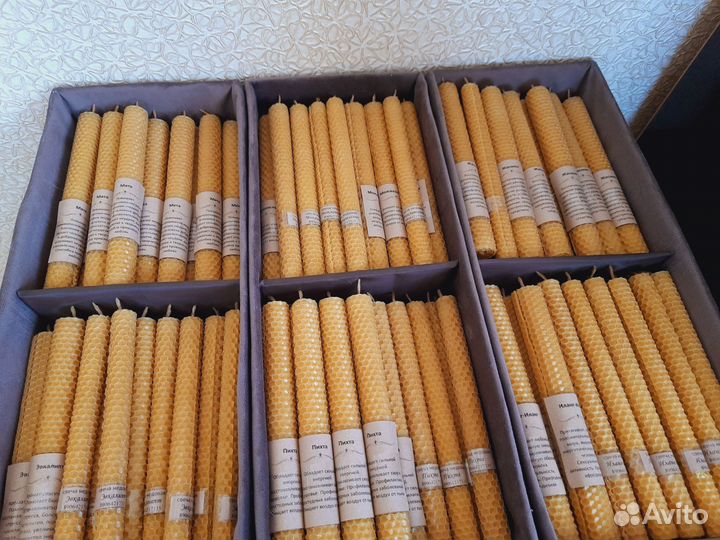 Свечи восковые