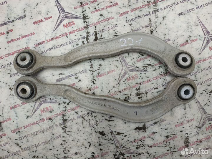 Рычаг w221 Mercedes задний верхний