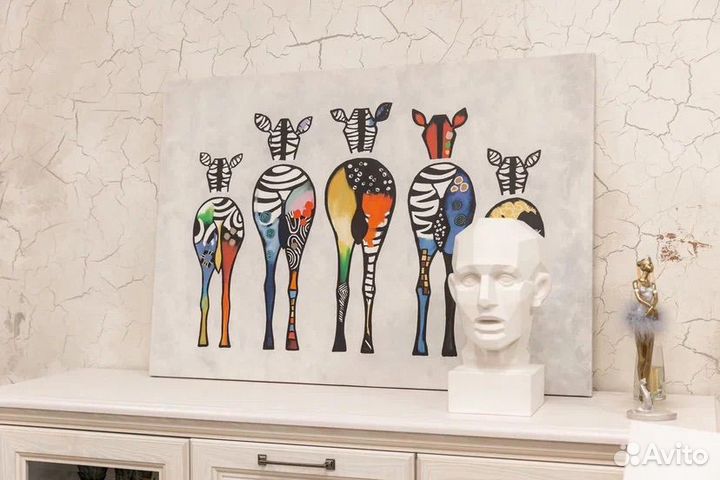 Постер 100см на 70 см