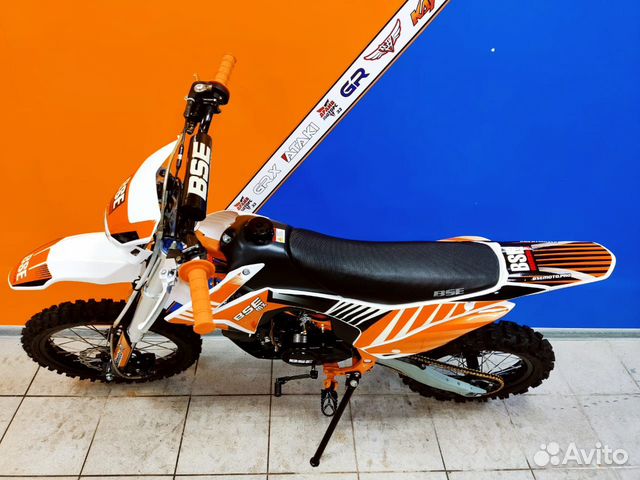 BSE MX-125