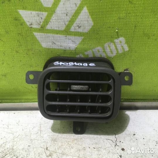 Дефлектор воздушный Киа Спортейдж