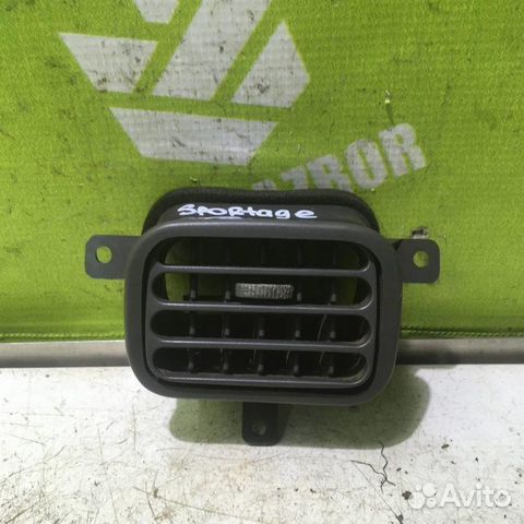 Дефлектор воздушный Киа Спортейдж