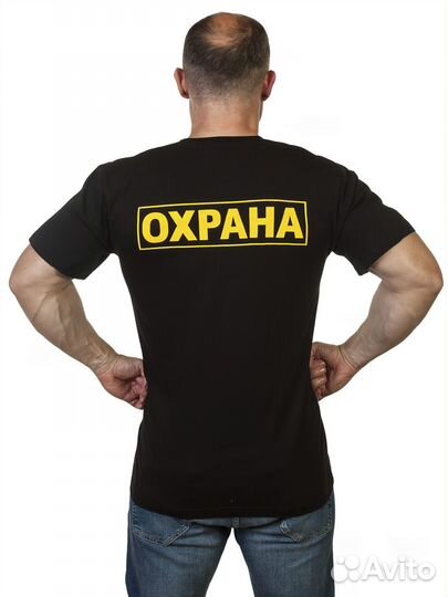 Охранник с проживанием