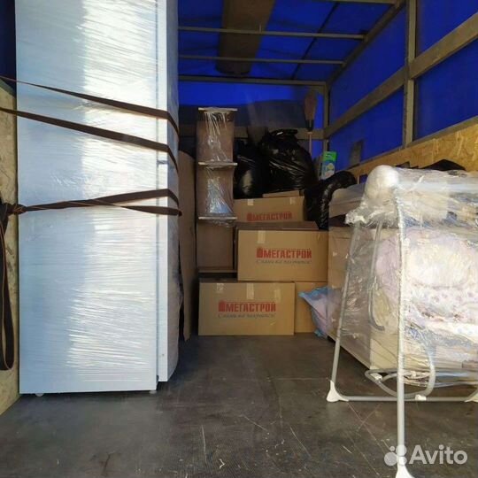 Грузчики Услуги Грузчиков Разнорабочие