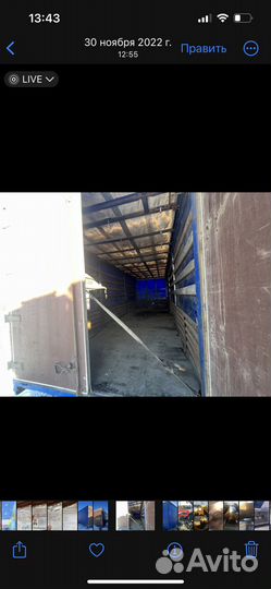 Кузов на камаз 65117