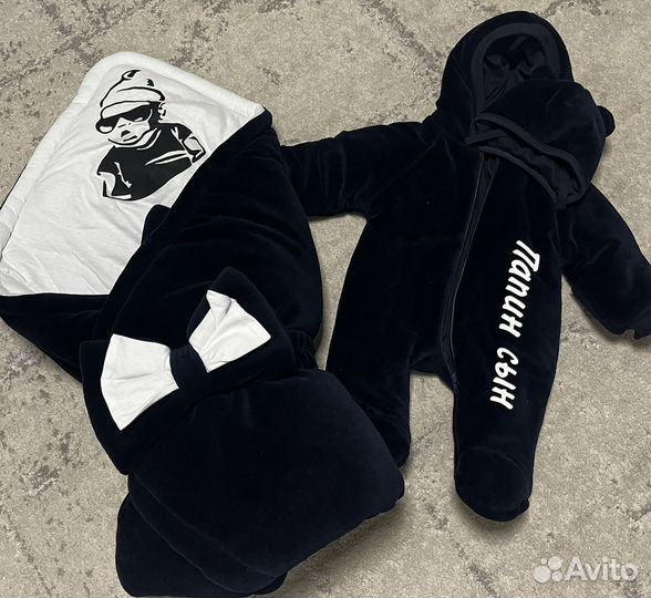 Конверт на выписку для мальчика димесезонный