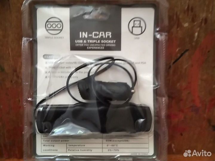 Сетевой адаптер