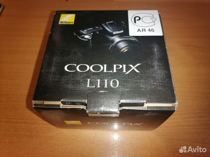 Nikon coolpix L110