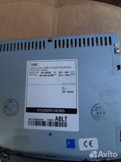 Магнитола штатная kia ceed