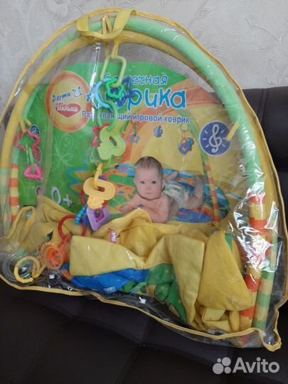 Развивающий коврик