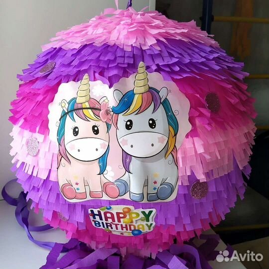 Пиньята Единорог