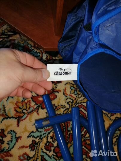 Раскладушка туристическая Т.И.Ш.Ь П2