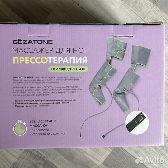 Аппарат для прессотерапии новый gezatone