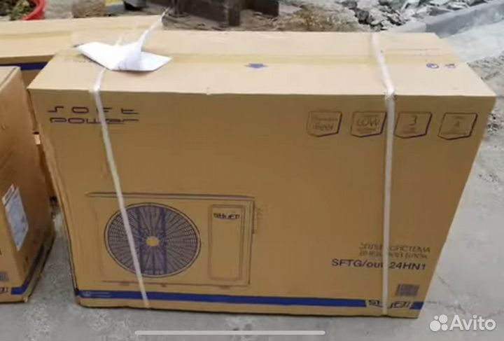 Кондиционер с установкой