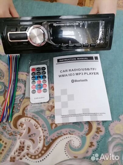 Автомагнитола А627