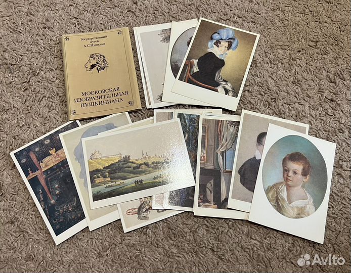 Карточки музеев России