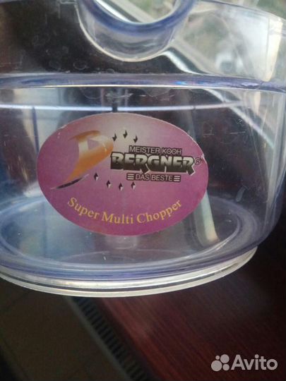 Мульти чоппер Bergner
