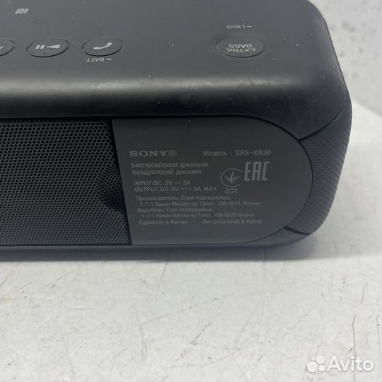 Портативная колонка Sony SRS XB 30 (Рассрочка / В1