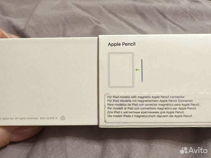 Apple pencil 2