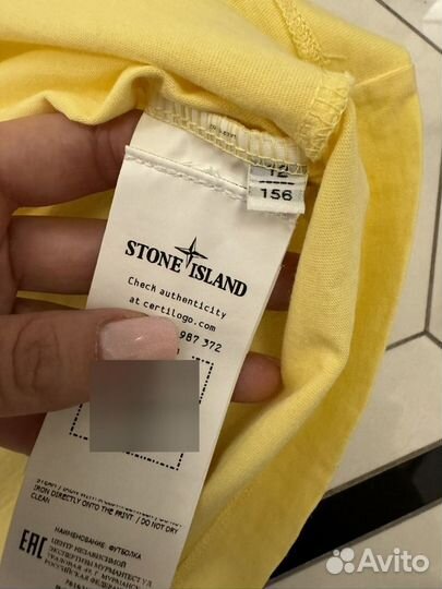 Футболка Stone Island