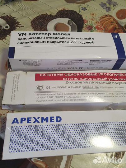 Катетер урологический фолея N16 и N18 размер