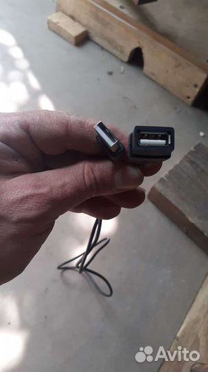 Usb удлинитель