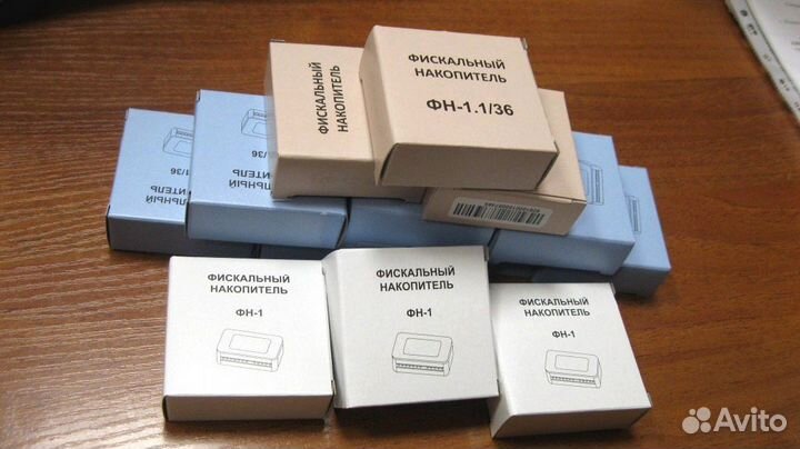 Фискальные накопители 1.2 на 15 и 36 месяцев Фиска