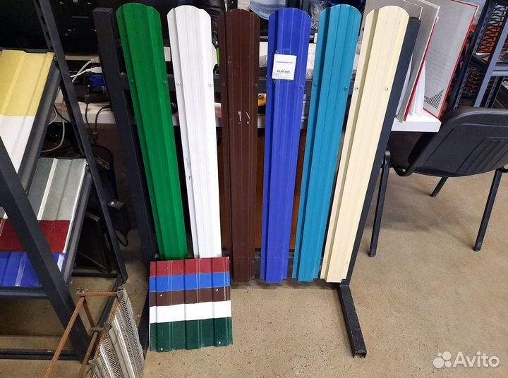 Профнастил лист для забора