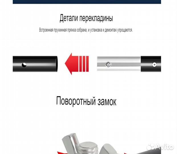 Держатель фотофона 300 см x 200 см, алюминиевый сп