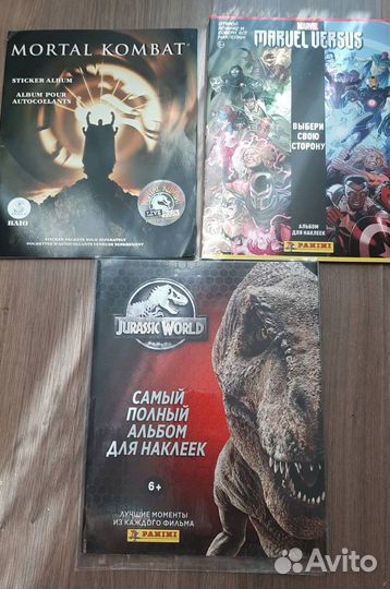 Альбом для наклеек (Panini)