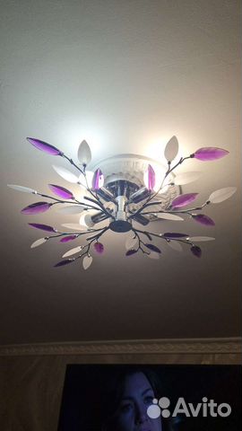 Люстра потолочная