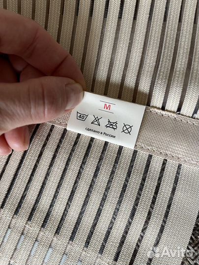 Корсет поясный послеоперационный новый