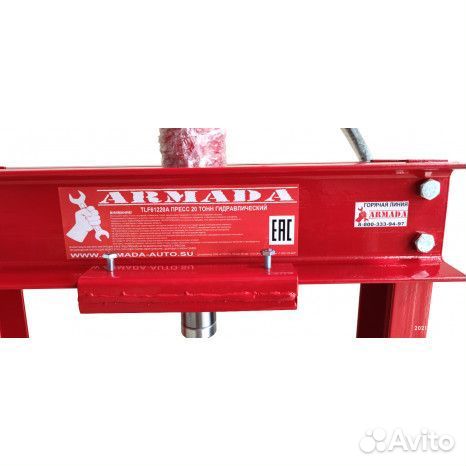 Пресс гидравлический 20т ручной для автосервиса