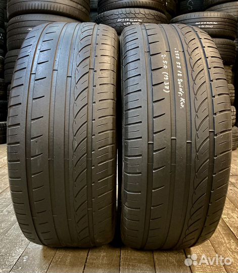 Sunfull Mont-Pro HP881 255/55 R18