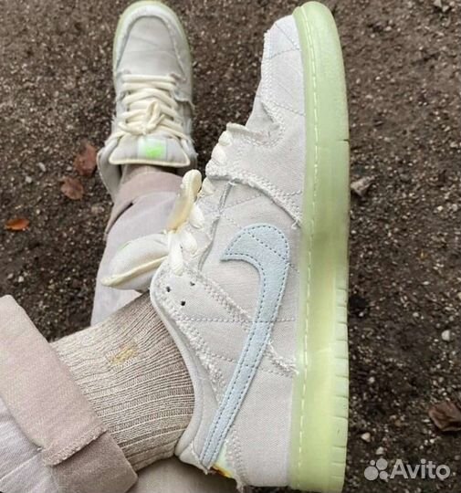 Nike SB dunk low mummy