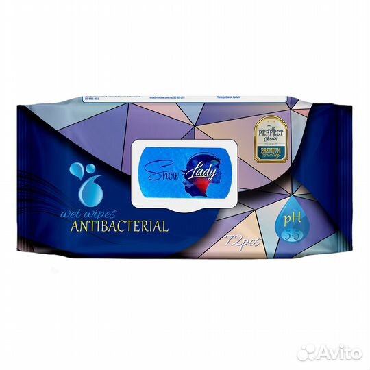 Влажные салфетки Антибактериальные 15 шт. опт