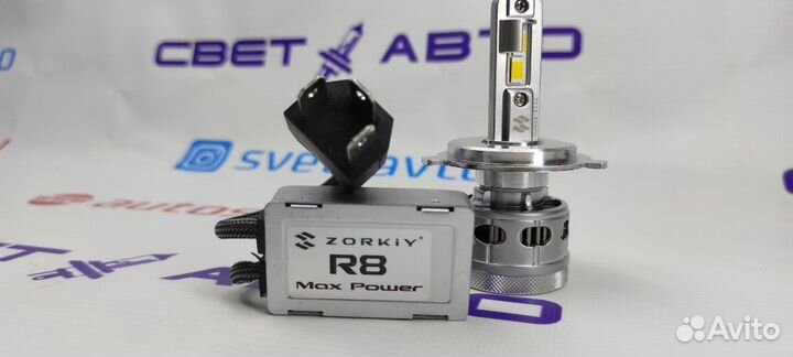 Светодиоды Н4 Zorkiy 6.0