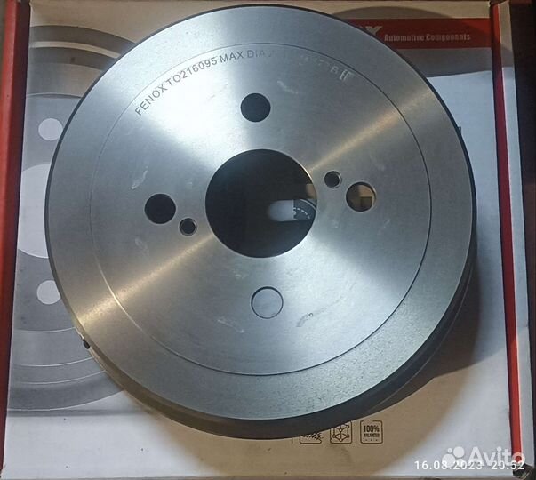 Тормозные барабаны 