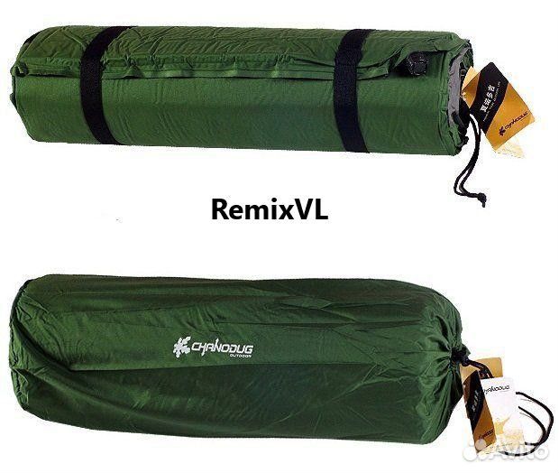 Самонадувающийся коврик самонадувной 198х150х5см