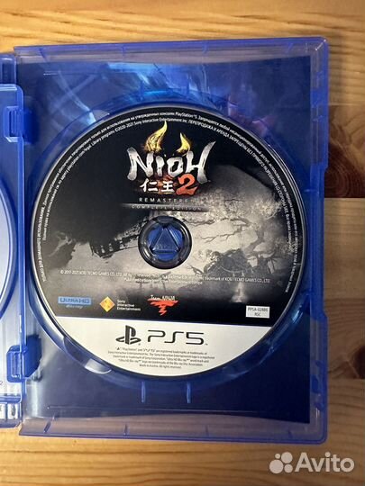 Nioh collection ps5