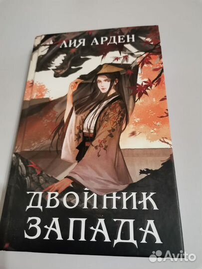 Продаю книги