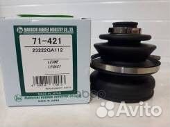 Пыльник шруса внутреннего 71421 1-56 (Maruichi)