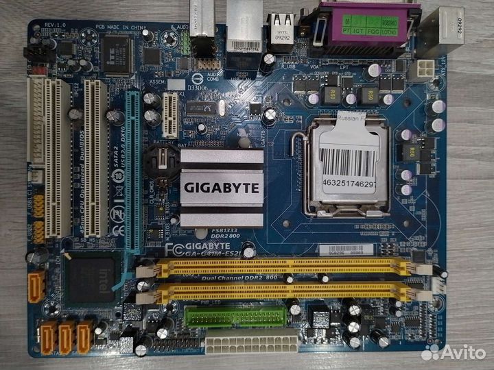 Материнские платы