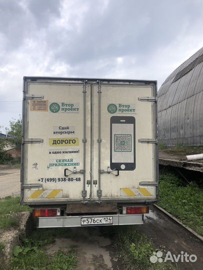 Foton Ollin ll 3360, 2007