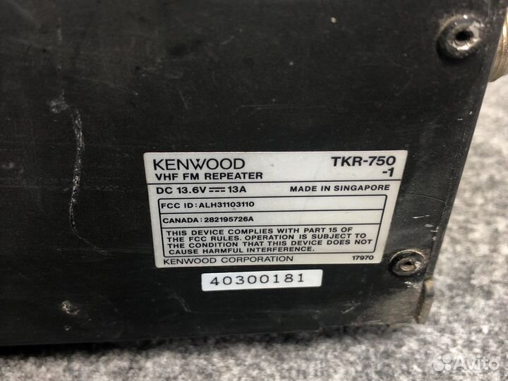 Kenwood TKR-750