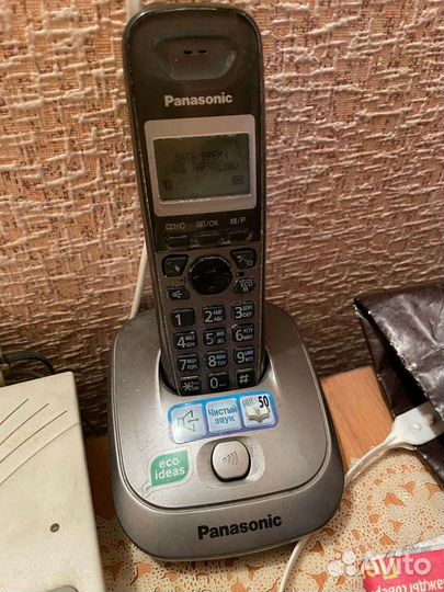 Телефон стационарный Panasonic беспроводной