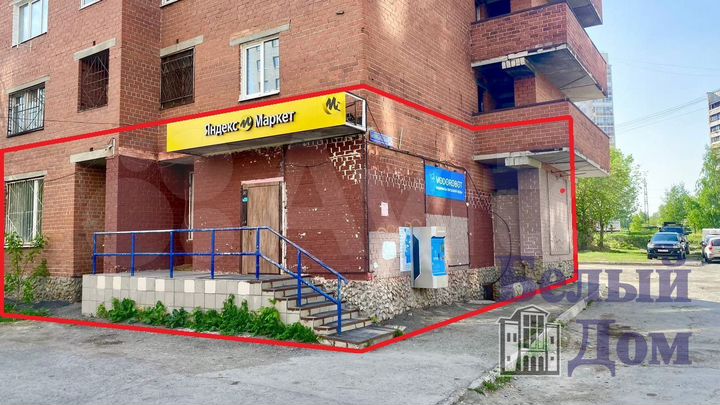 Продам торговое помещение, 175 м²