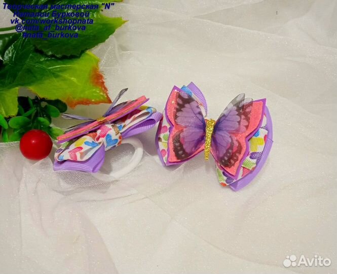 Резиночки (Ручная работа)